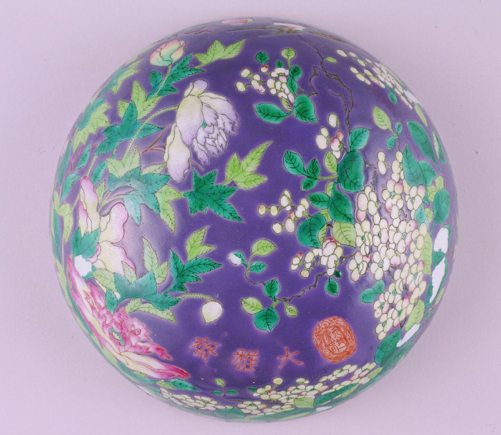 图片[2]-Lotus Root Land Pink Flower and Bird Pattern Round Box-China Archive